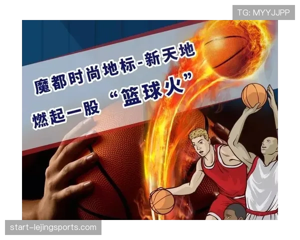 中线规则解析:篮球比赛中如何正确理解与应用中线规则? 中线规则解析:篮球比赛中如何正确理解与应用中线规则?