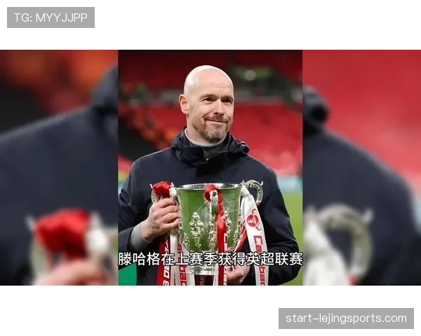英超争冠彻底无望?曼联战术混乱后防危机加重,滕哈格下课呼声愈演愈烈